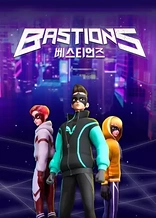 Poster for anime Bastions