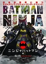 Poster for anime Batman Ninja
