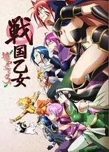 Poster for anime Battle Girls: Time Paradox
