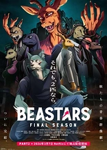 Beastars Final Season Part 2