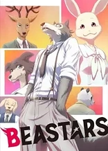 Poster for anime Beastars