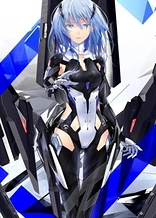 Poster for anime Beatless Final Stage