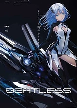 Poster for anime Beatless Intermission