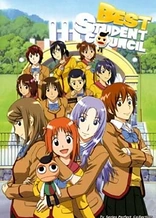 Poster for anime Best Student Council