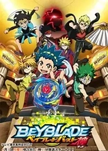 Beyblade Burst Evolution