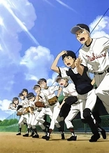 Poster for anime Big Windup! 2