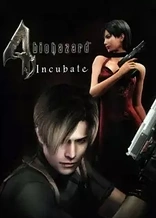 Poster for anime Biohazard 4: Incubate