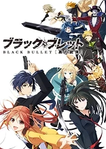 Poster for anime Black Bullet