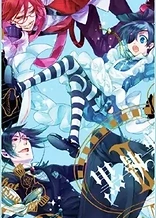 Black Butler II Specials