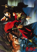 Poster for anime Black Lion