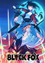 Poster for anime Blackfox