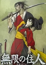Blade of the Immortal
