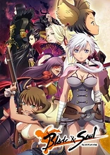 Poster for anime Blade & Soul