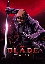 Poster for anime Blade