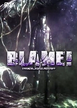 Poster for anime Blame! Prologue
