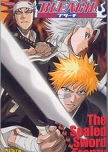 Bleach: The Sealed Sword Frenzy