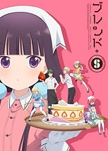Poster for anime BLEND-S
