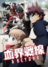 Poster for anime Blood Blockade Battlefront & Beyond