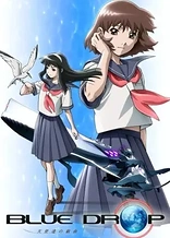 Poster for anime Blue Drop
