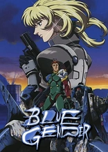 Poster for anime Blue Gender