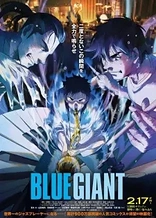 Poster for anime Blue Giant