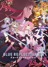 Poster for anime Blue Reflection Ray