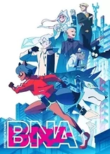 Poster for anime BNA: Brand New Animal