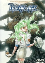 Poster for anime Break-Age