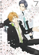 Poster for anime Brothers Conflict: Setsubou