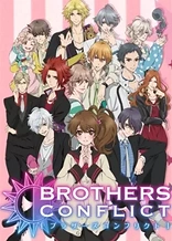 Poster for anime Brothers Conflict