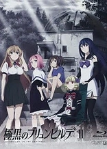 Brynhildr in the Darkness Special