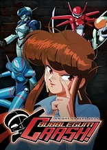 Bubblegum Crash
