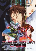 Poster for anime Bubblegum Crisis Tokyo 2040