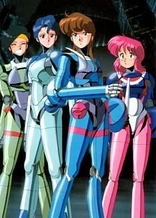 Poster for anime Bubblegum Crisis