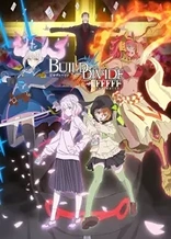 Poster for anime Build Divide -#FFFFFF- Code White