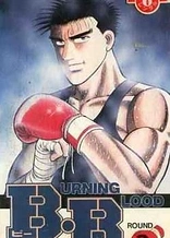 Poster for anime Burning Blood
