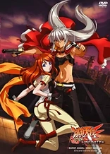 Poster for anime Burst Angel: Infinity