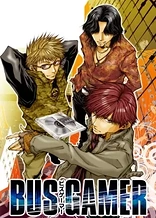 Poster for anime Bus Gamer