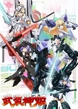 Poster for anime Busou Shinki: Armored War Goddess