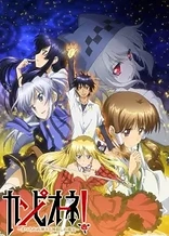 Poster for anime Campione!