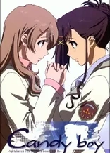 Poster for anime Candy Boy: Nonchalant Talk of the Certain Twin Sisters in Daily Life