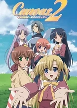 Poster for anime Canvas 2: Rainbow Colored Sketch