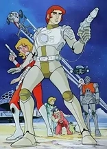 Poster for anime Captain Future