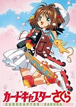 Poster for anime Cardcaptor Sakura