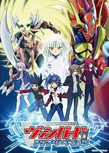 Cardfight!! Vanguard Asia Circuit