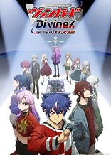 Poster for anime Cardfight!! Vanguard: Divinez Deluxe Arc
