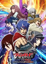 Poster for anime Cardfight!! Vanguard: Divinez Deluxe Finals