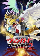 Poster for anime Cardfight!! Vanguard: Divinez Season 2