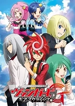 Cardfight!! Vanguard G GIRS Crisis