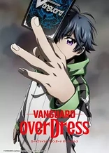 Poster for anime Cardfight!! Vanguard: overDress Season 2